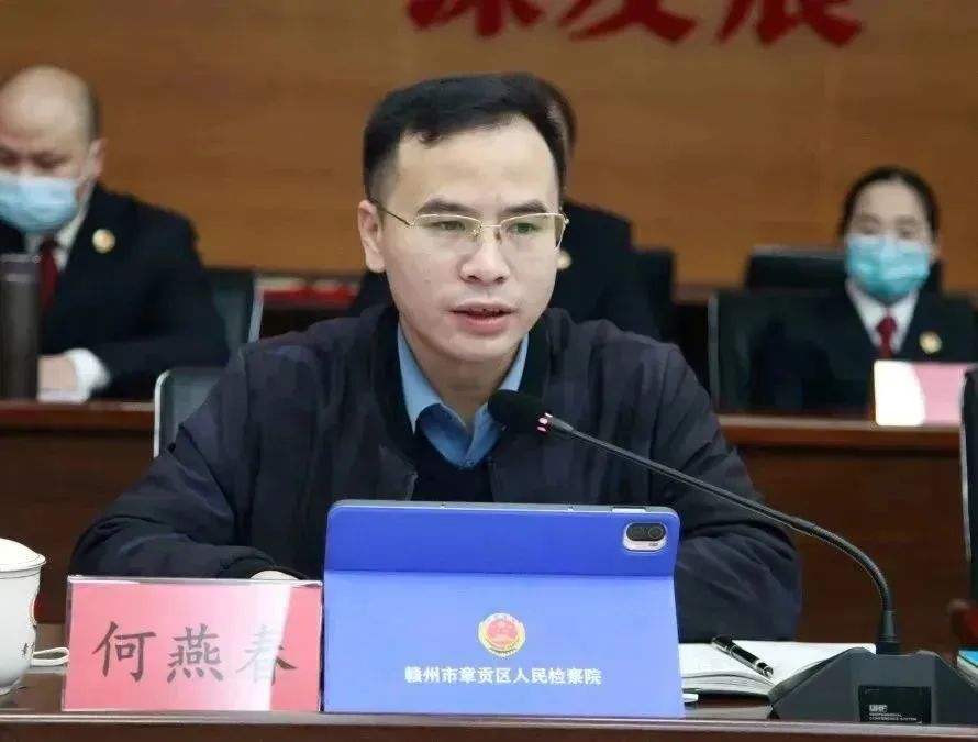 微信图片_20221227154933.jpg