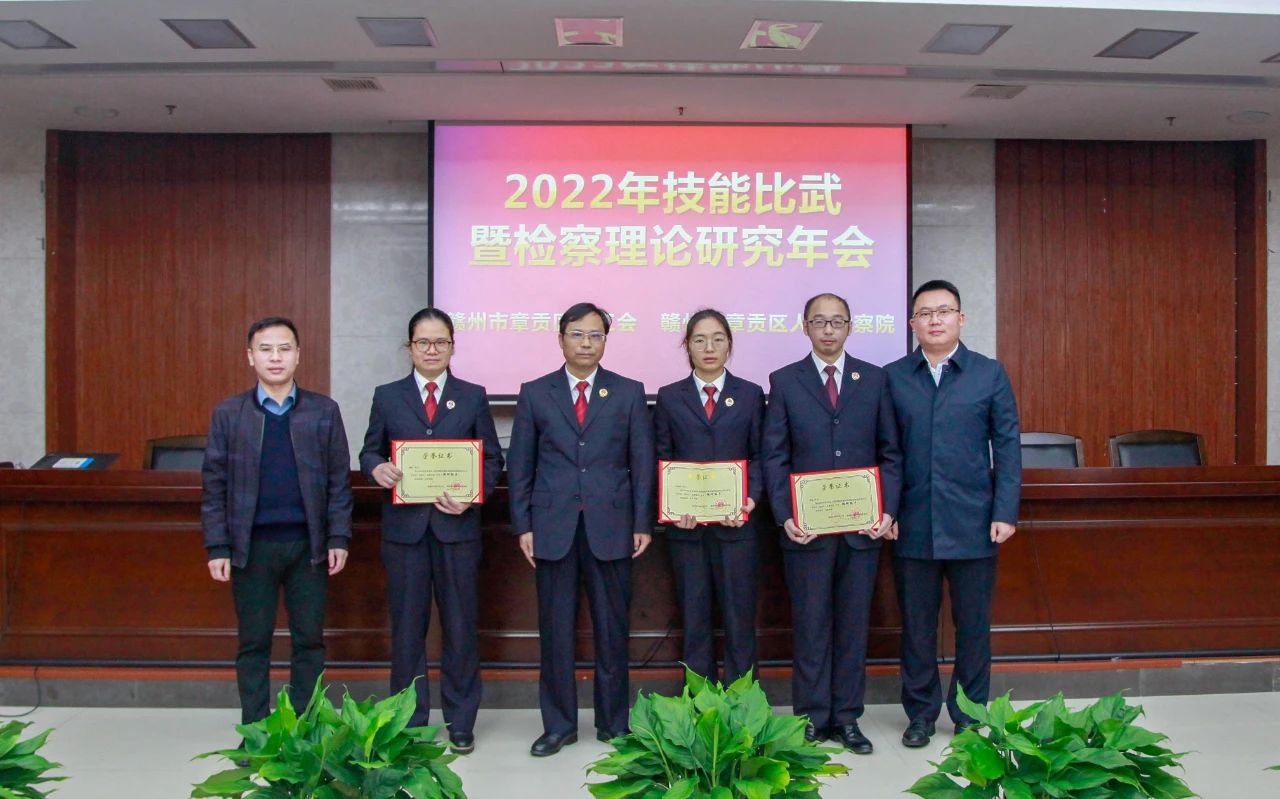 微信图片_20221227155126.jpg