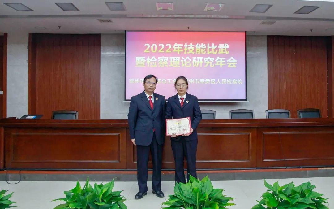 微信图片_20221227155142.jpg