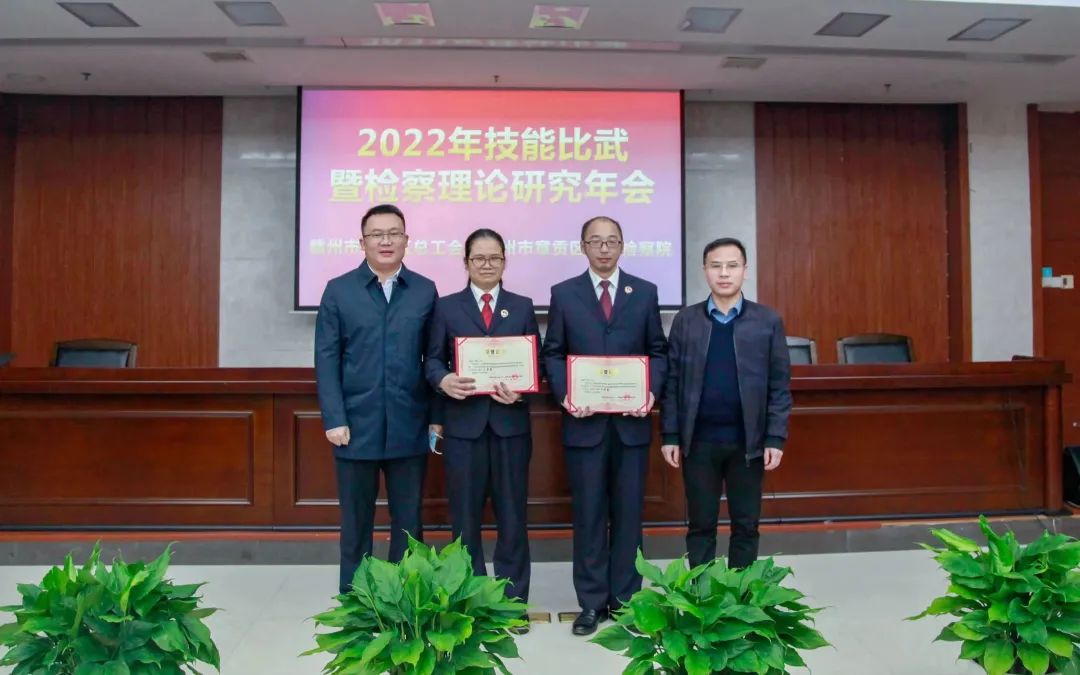 微信图片_20221227155145.jpg