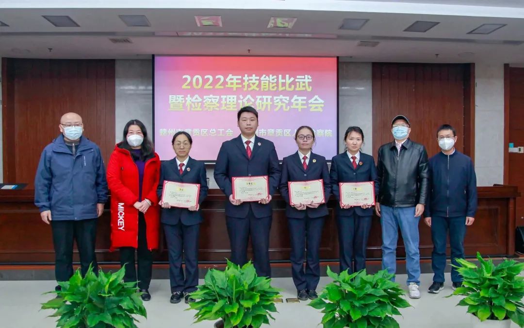 微信图片_20221227155148.jpg
