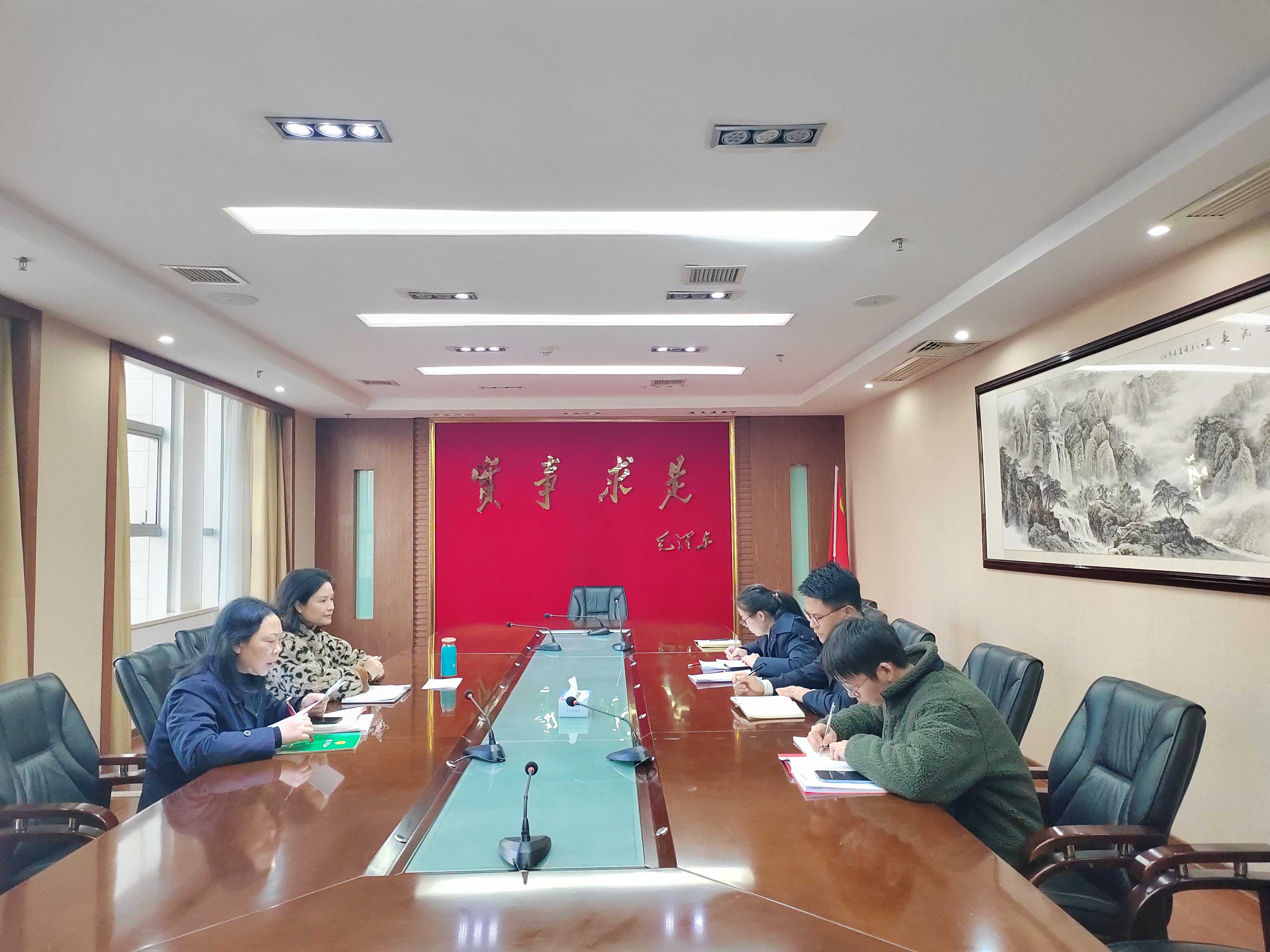 第二检察部开展部门交流研讨.jpg