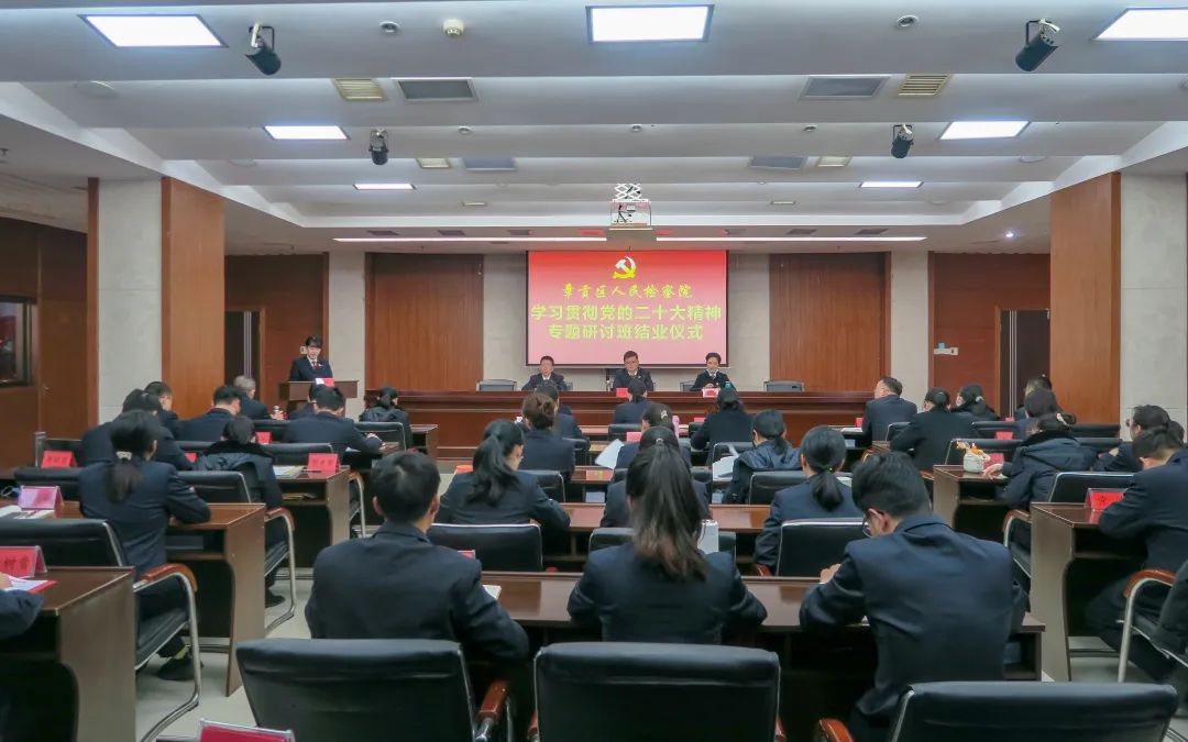 微信图片_20230209093536.jpg